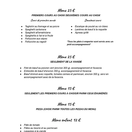 El Nidito 马斯帕洛马斯